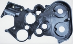 Крышка внутренняя ГРМ DOHC RS 2.4 литра EDZ 