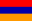 Армения Армения